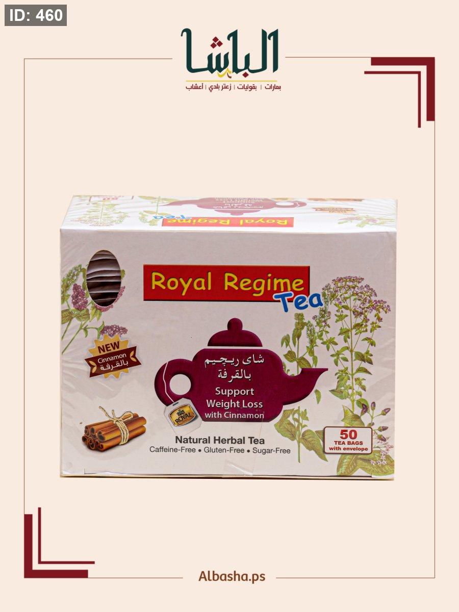 תה Rogem Royal בטעם קינמון