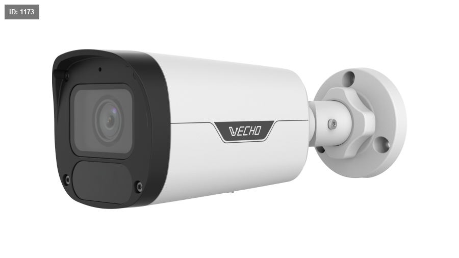 VEC-IPB115-AZ-IR 5MP