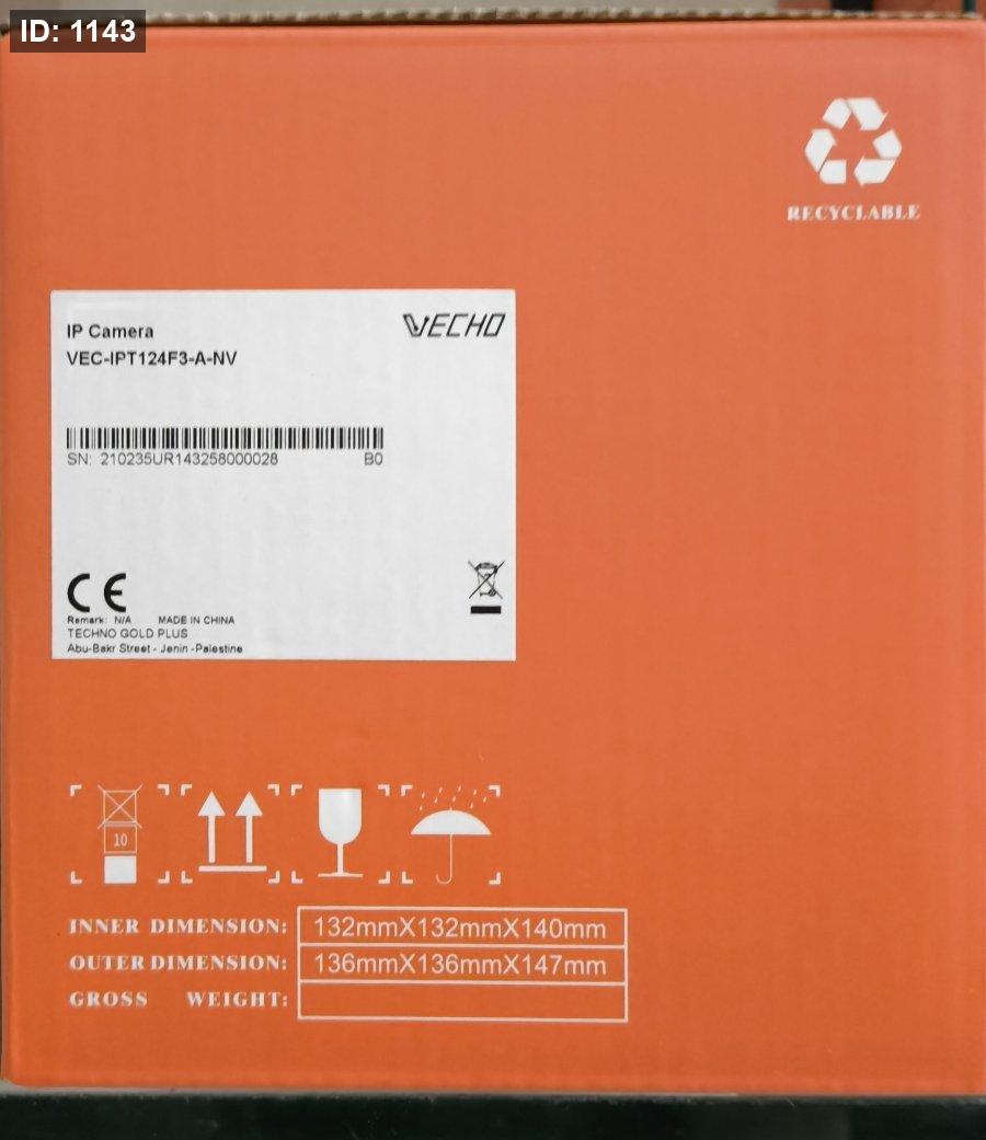 VEC-IPT124F3-A-NV 4MP