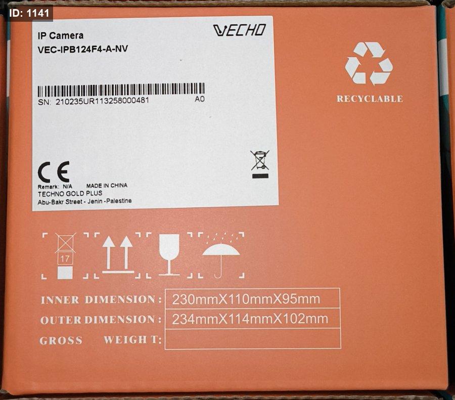 VEC-IPB124F4-A-NV 4MP