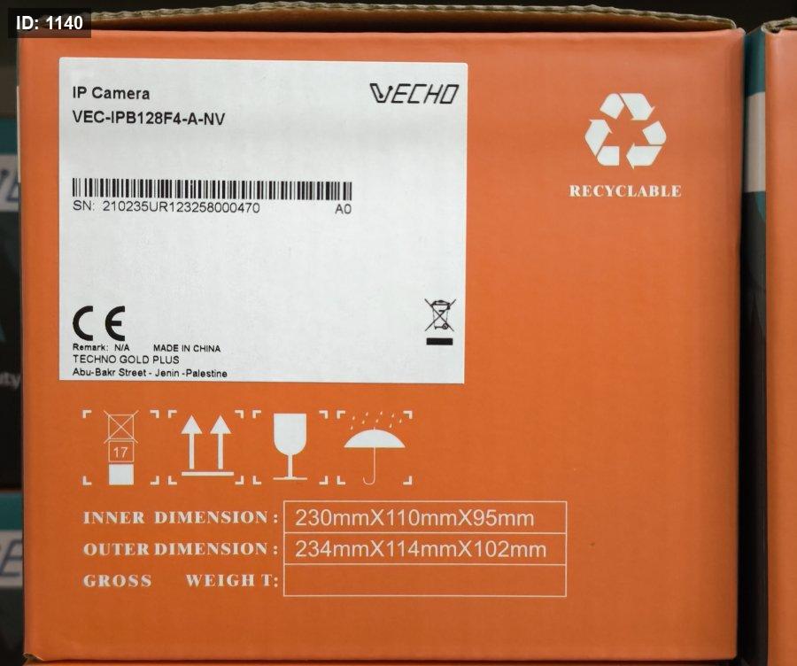 VEC-IPB128F4-A-NV 8MP