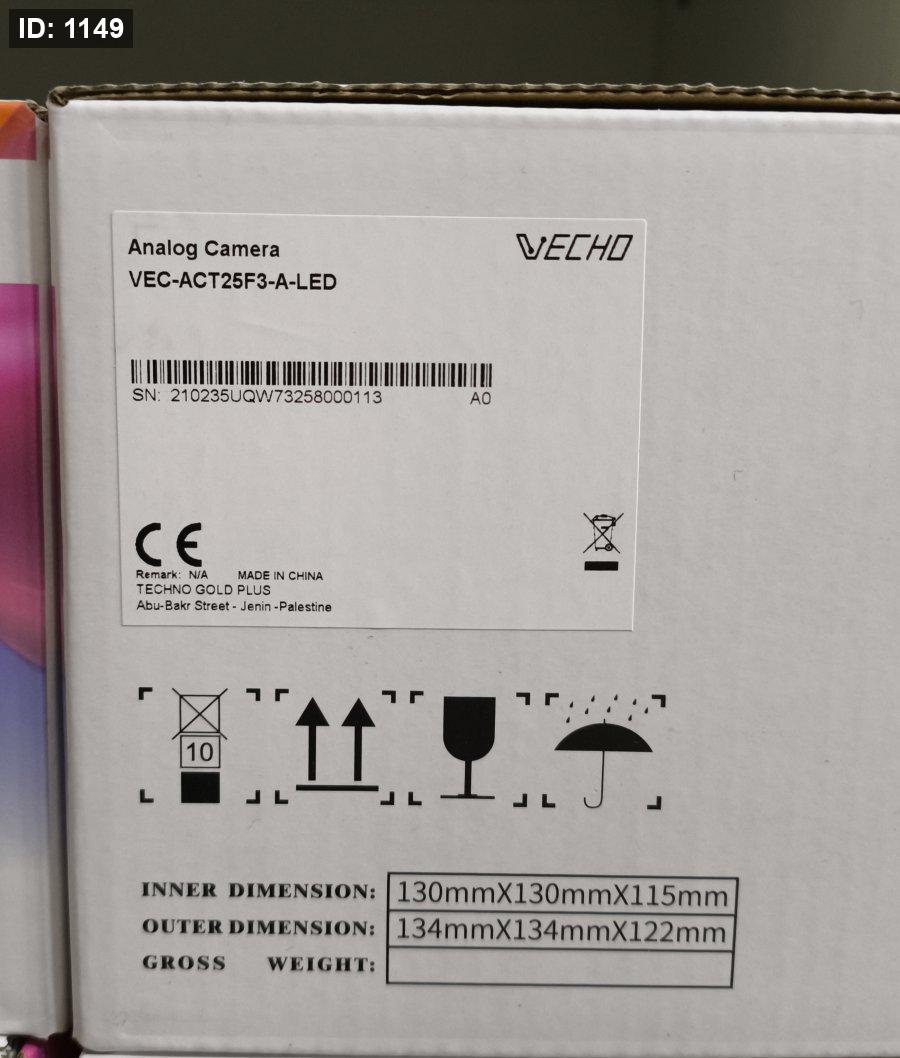 VEC-ACT25F3-A-LED 5MP