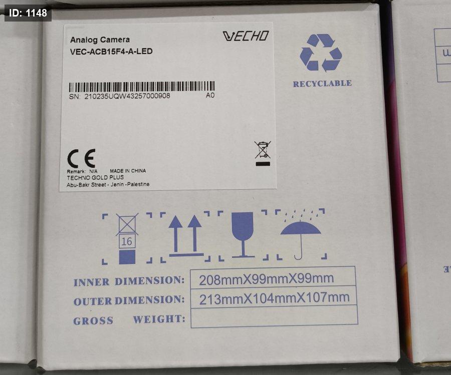 VEC-ACB15F4-A-LED 5MP