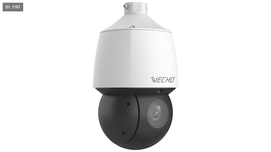 VEC-IPP244X25-IR-AI 4MP