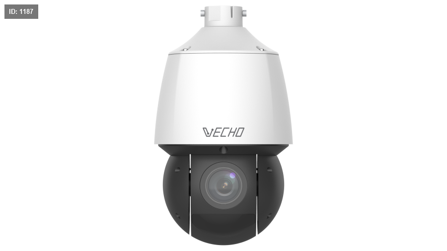 VEC-IPP244X25-IR-AI 4MP