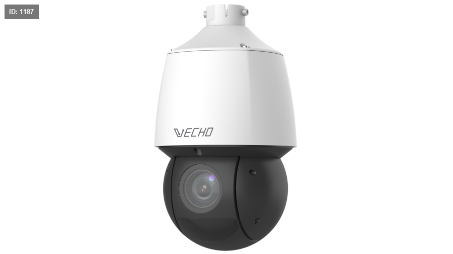 VEC-IPP244X25-IR-AI 4MP