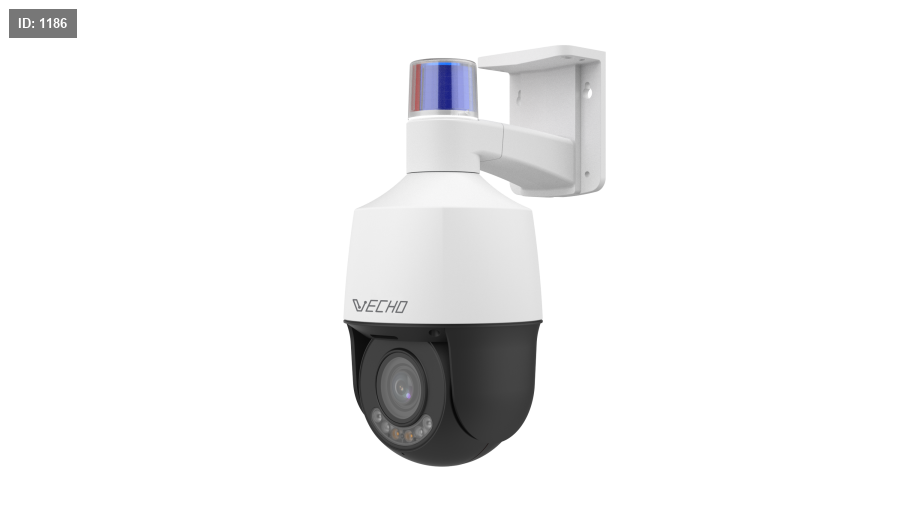 VEC-IPP135X5-DL-AI 5MP