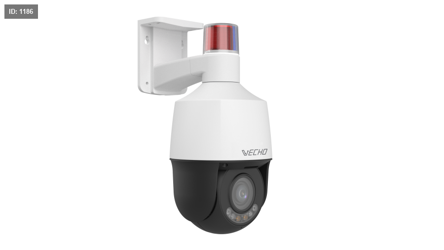 VEC-IPP135X5-DL-AI 5MP