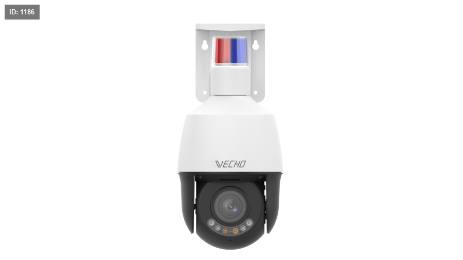 VEC-IPP135X5-DL-AI 5MP