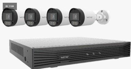 KIT VEC-ACB25F3-A-LED 5MP