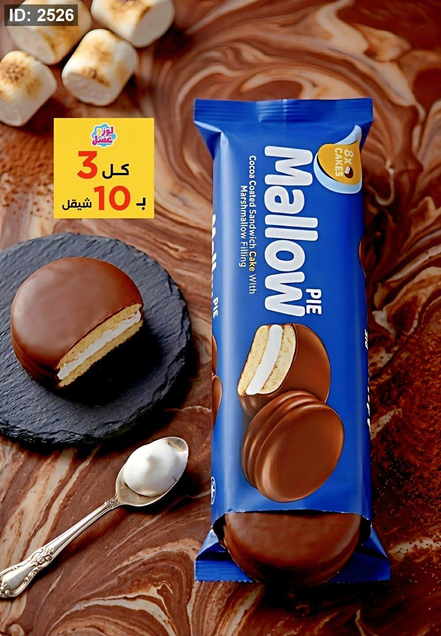 הצעה שקדים ודבש