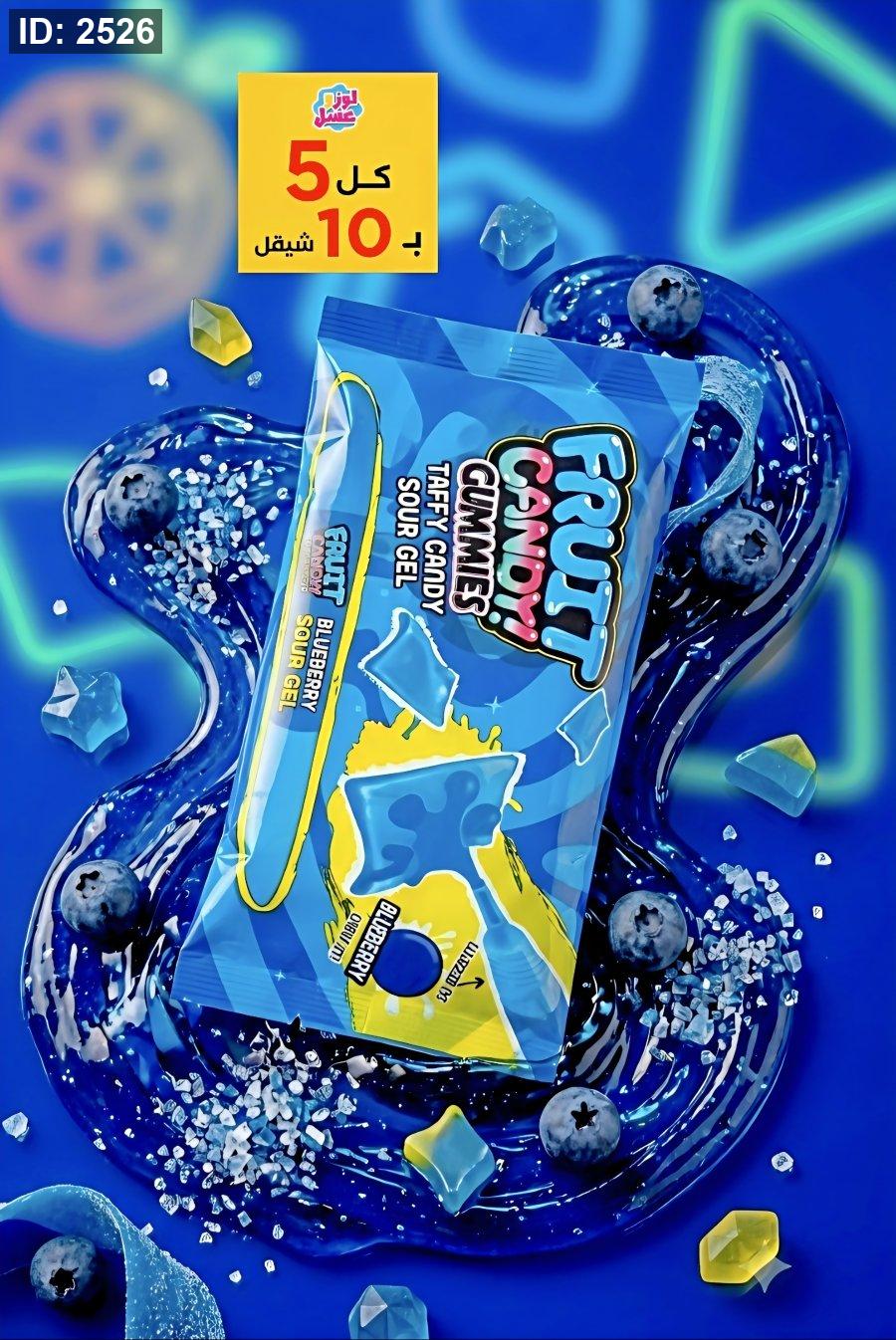 הצעה שקדים ודבש