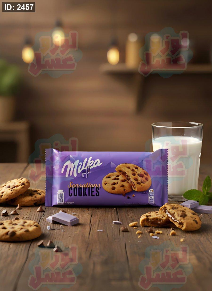 עוגיות 🍪