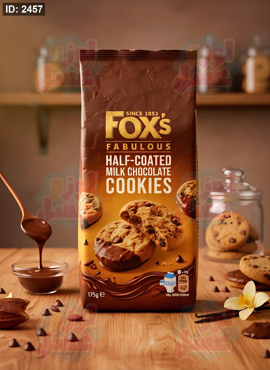 עוגיות 🍪