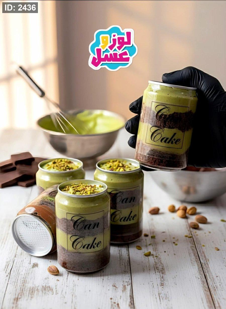 Can Cake