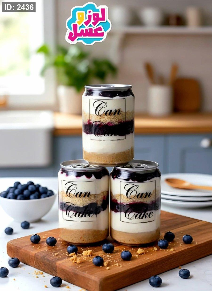 Can Cake