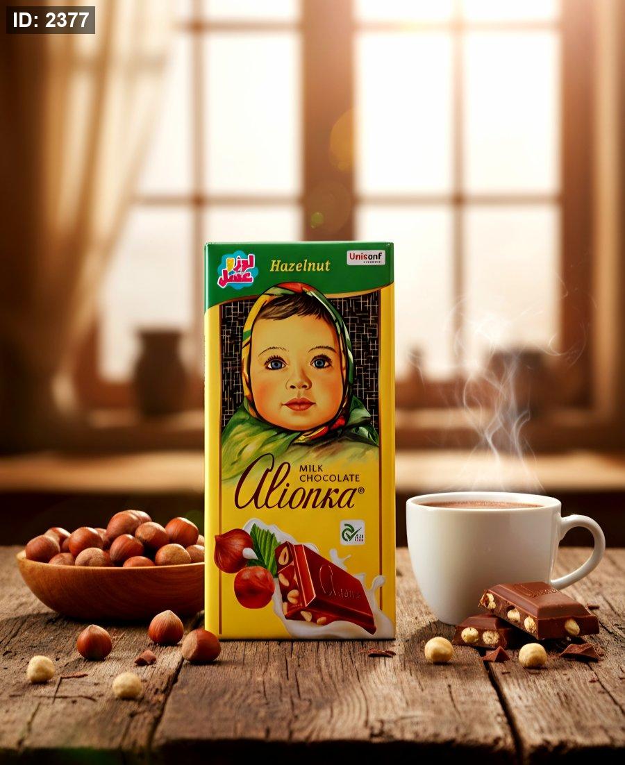 ألونكا
