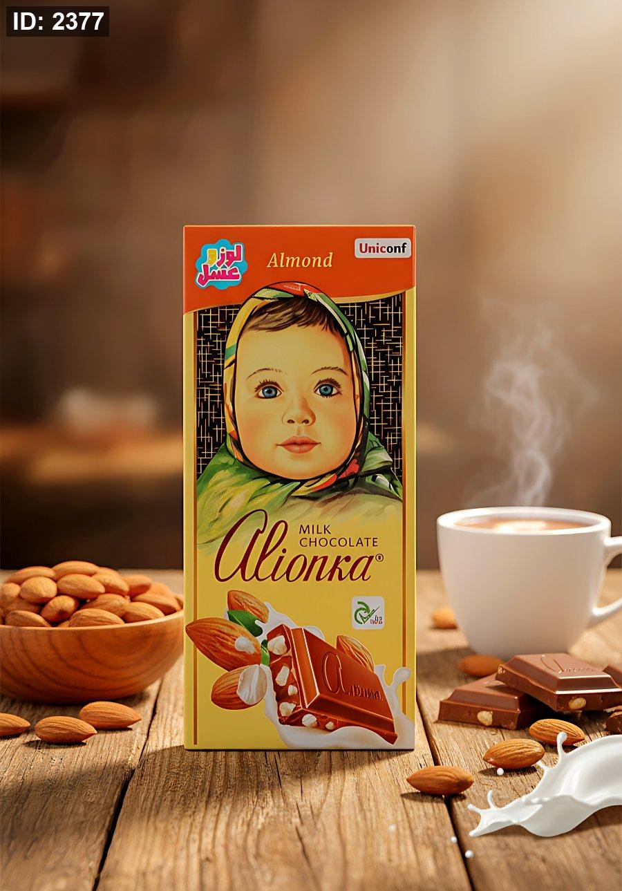 ألونكا