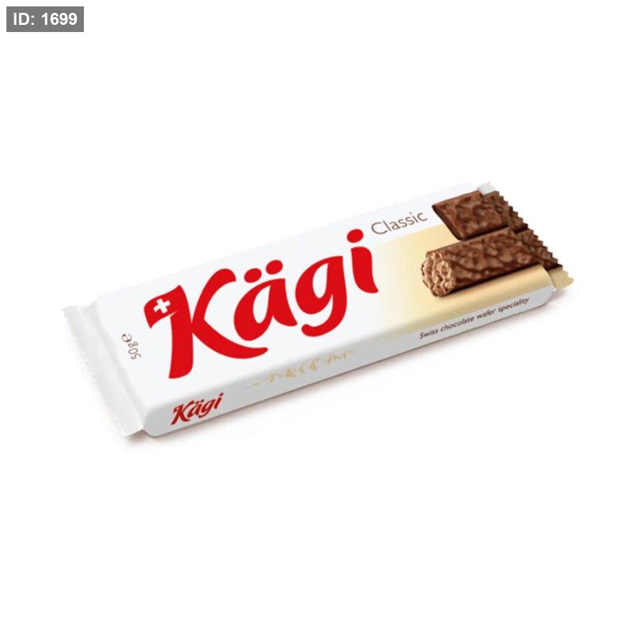 شوكلاطة كاجي