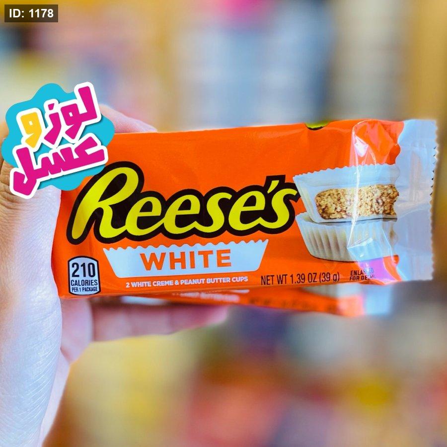Reese's white