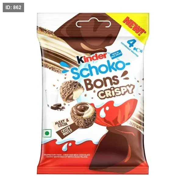 كندر شوكو بنص كرسبي