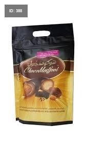Dates stuffed with nuts coated with dark chocolate, half a kilo