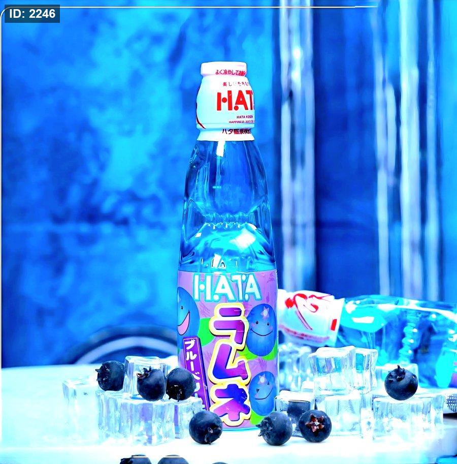 חתה רמוני