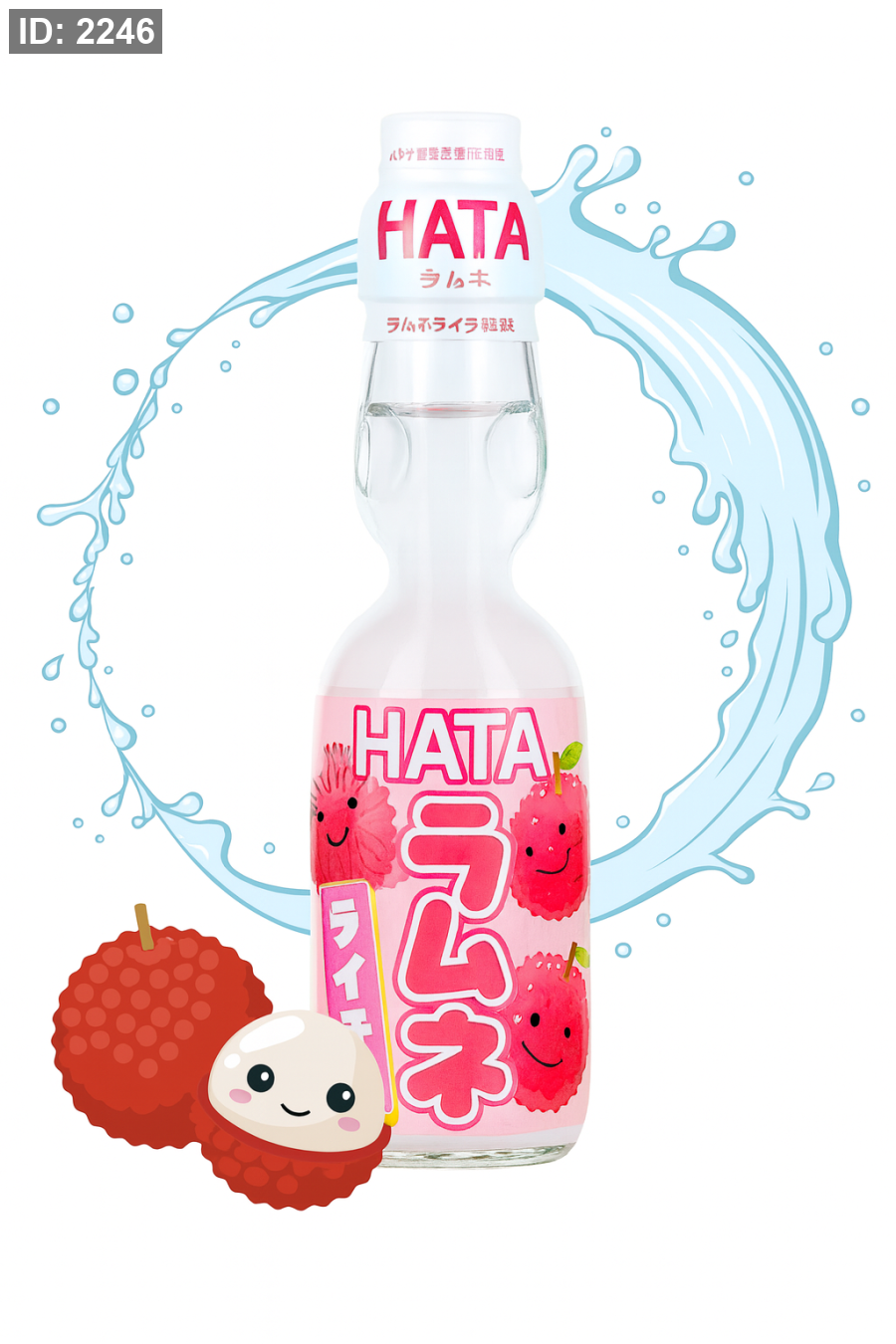 חתה רמוני