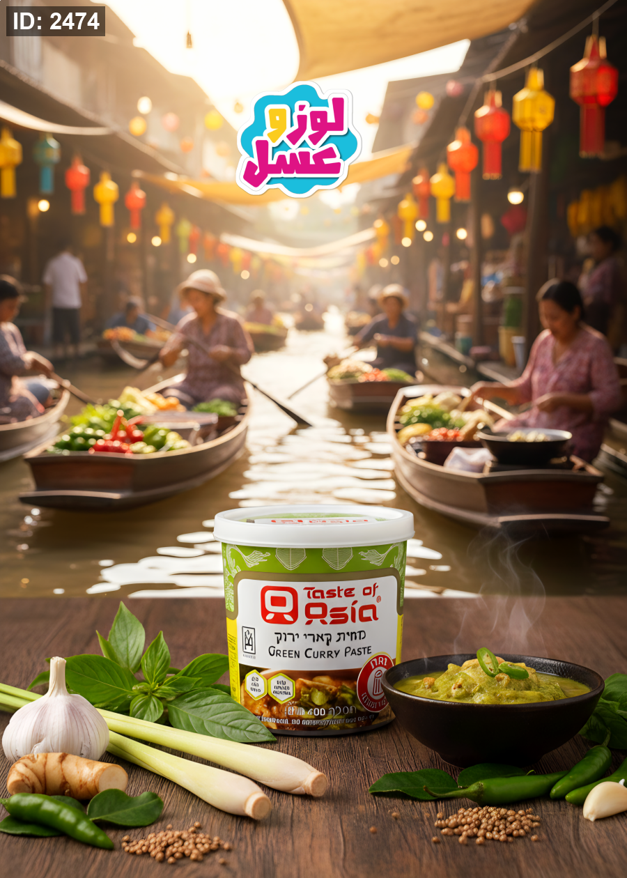 תיבול אסייתי