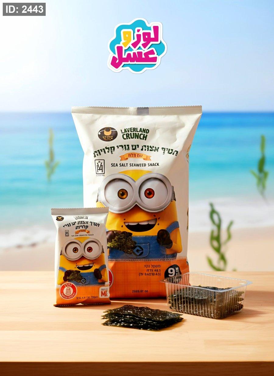 יאבוקי ואטריות