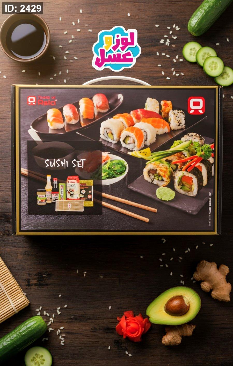 חבילת סושי 🥢🍣