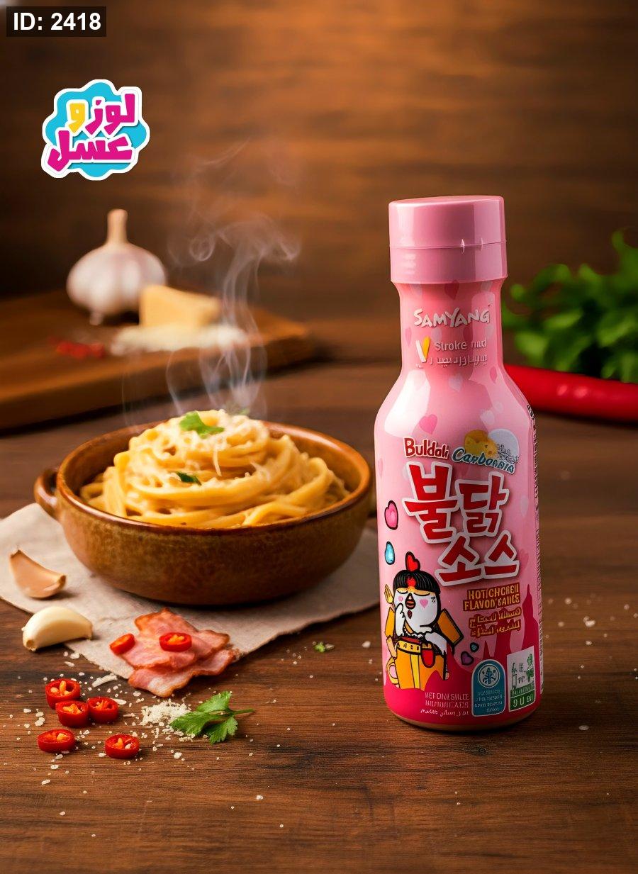 רוטב Samyang Buldak🌶️🍝