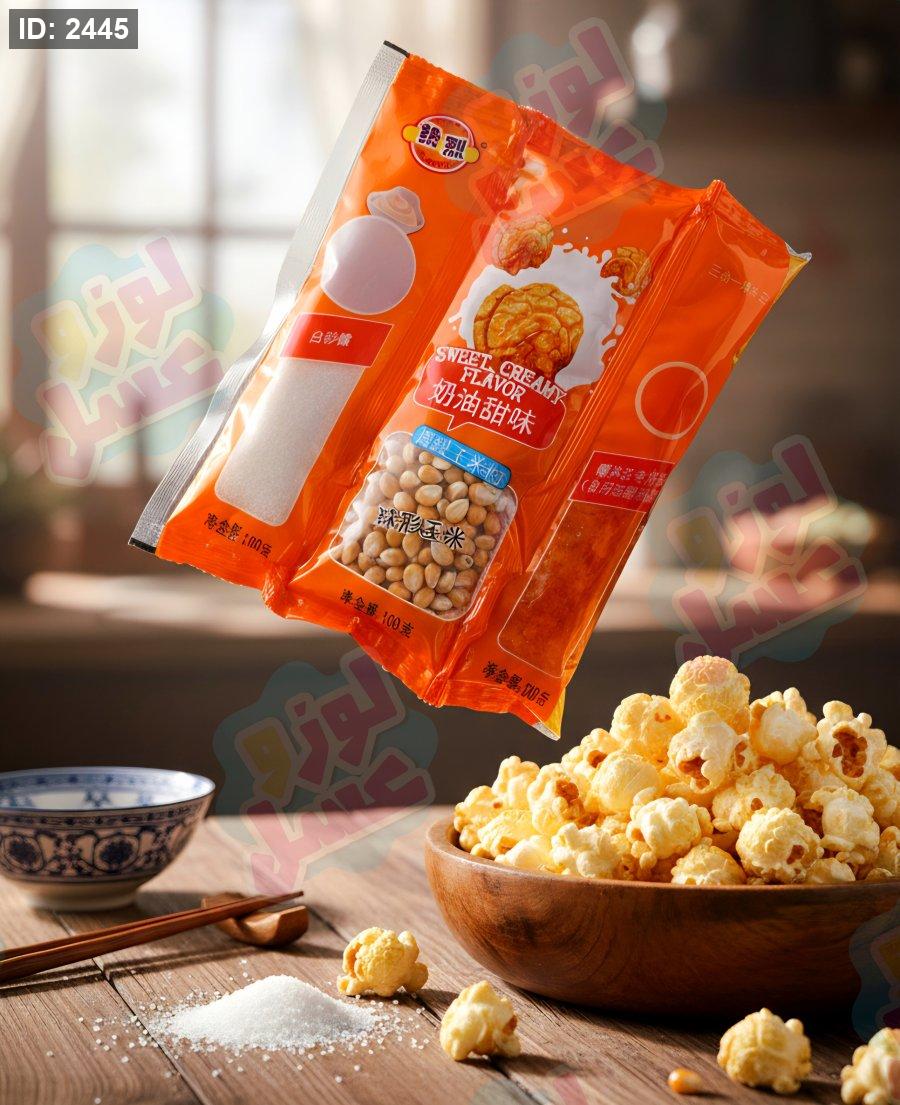 לחץ 3B1 🍿