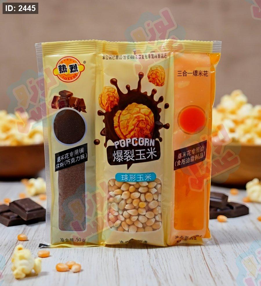 לחץ 3B1 🍿