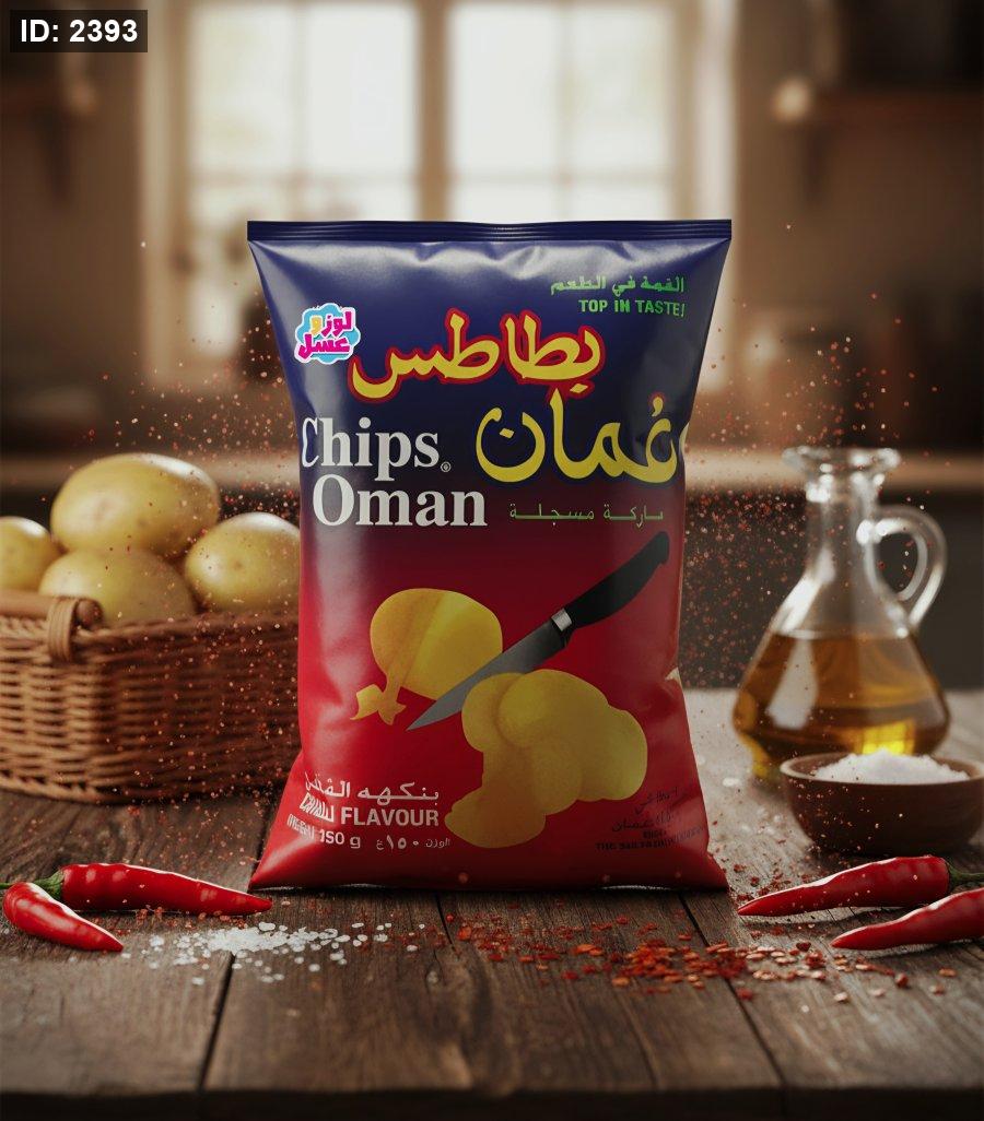 תפוחי אדמה עומאן 🍟