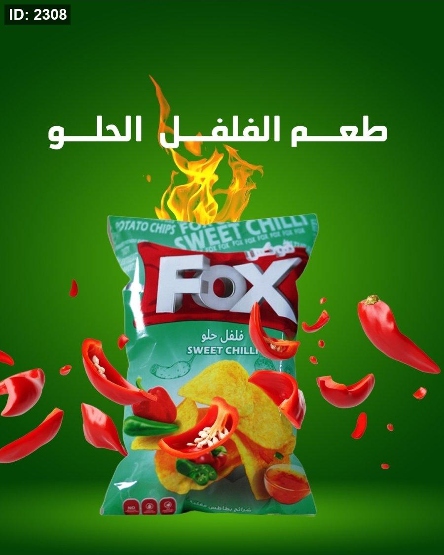 צ'יפס שועל משפחתי