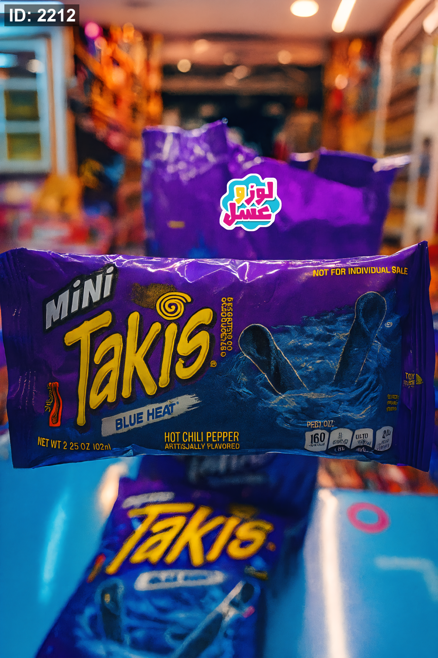 Mini Takis Blue Heat