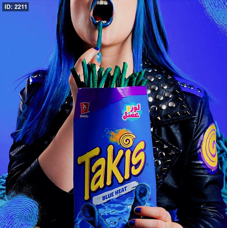Takis Blue Heat