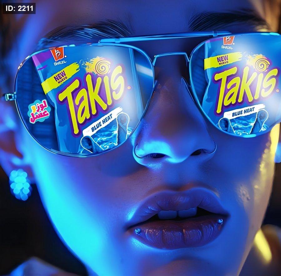 Takis Blue Heat