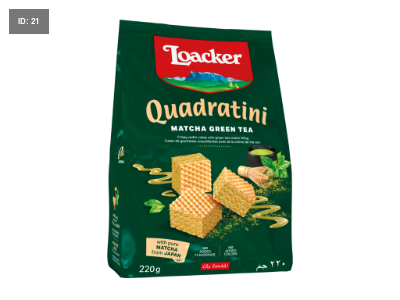 Loacker Wafer Quadratene 220 גרם