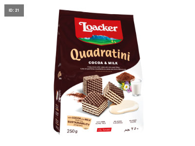 Loacker Wafer Quadratene 220 גרם