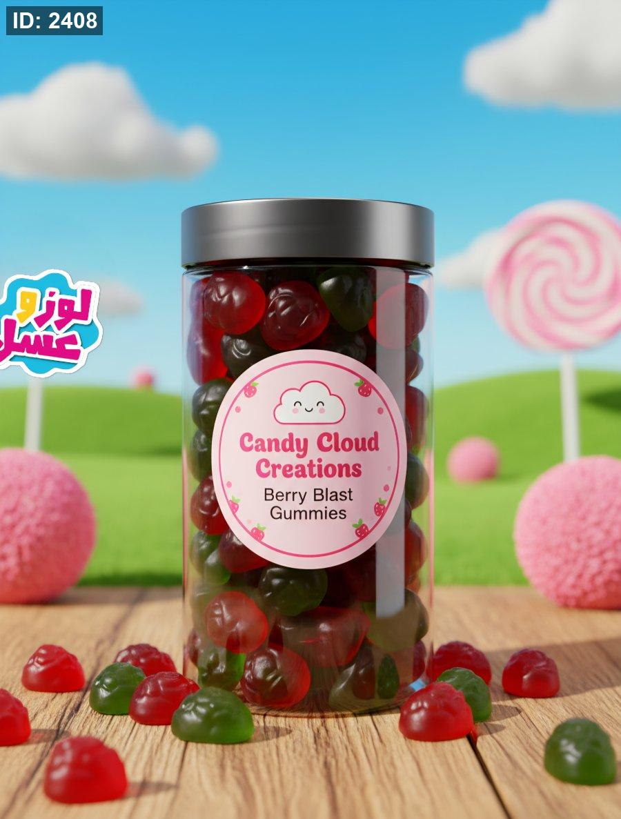 Candy Cloud 700 גרם סוכריות ספרדיות