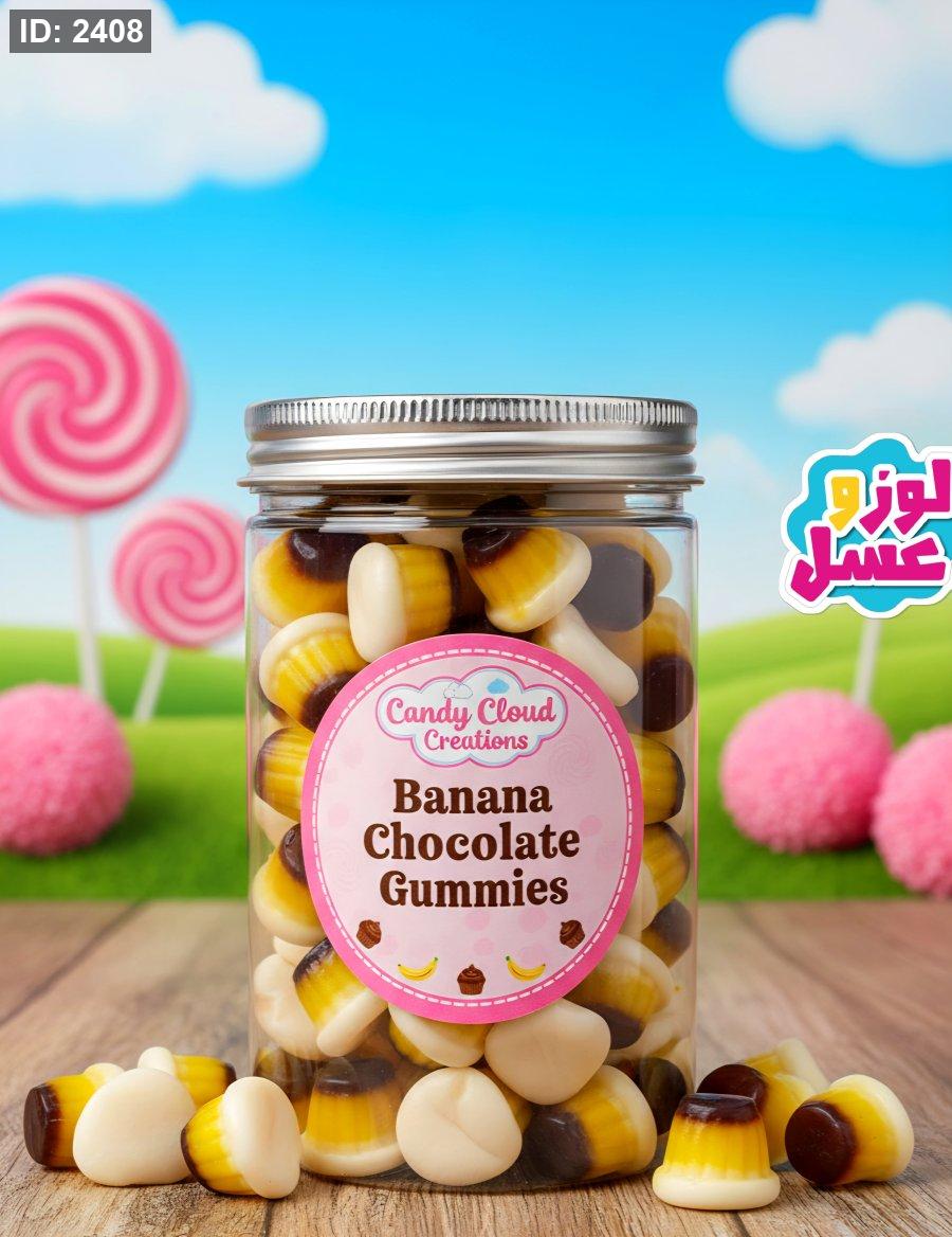 Candy Cloud 700 גרם סוכריות ספרדיות