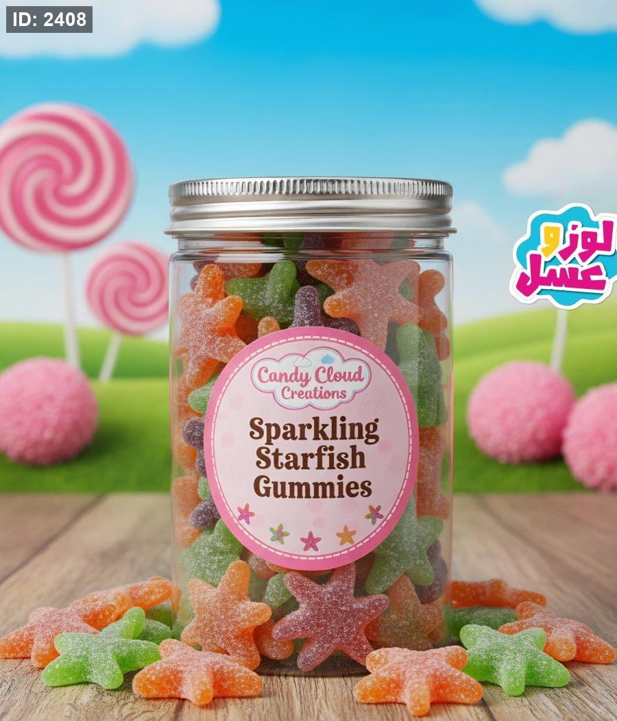 Candy Cloud 700 גרם סוכריות ספרדיות