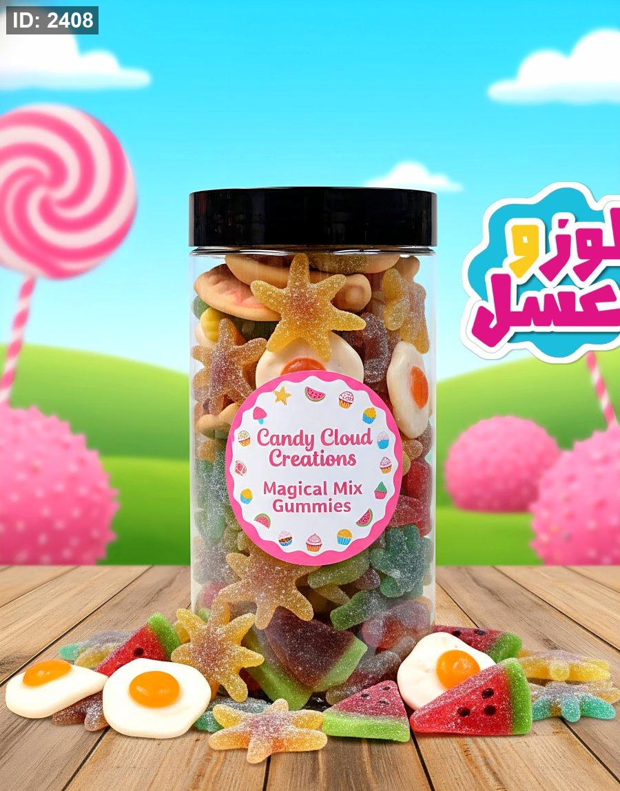 Candy Cloud 700 גרם סוכריות ספרדיות