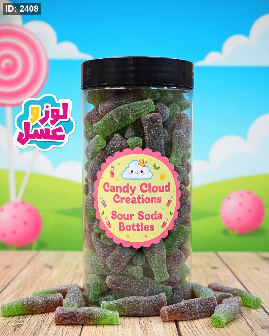 Candy Cloud 700 גרם סוכריות ספרדיות