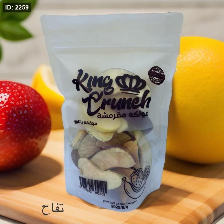 ייבוש בהקפאה 🍉🍓🍭