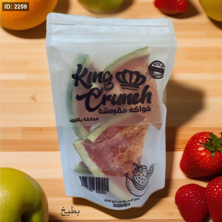 ייבוש בהקפאה 🍉🍓🍭