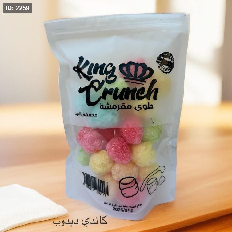 ייבוש בהקפאה 🍉🍓🍭