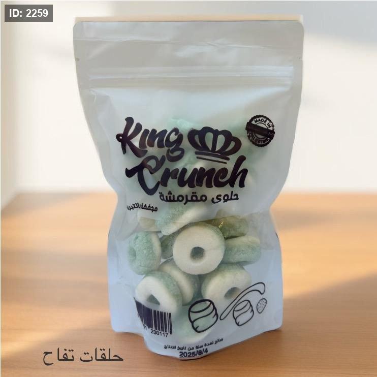 ייבוש בהקפאה 🍉🍓🍭